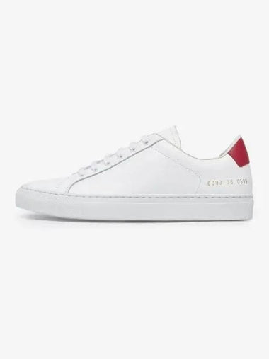 Retro Sneakers White Red 60930539 - COMMON PROJECTS - BALAAN 1