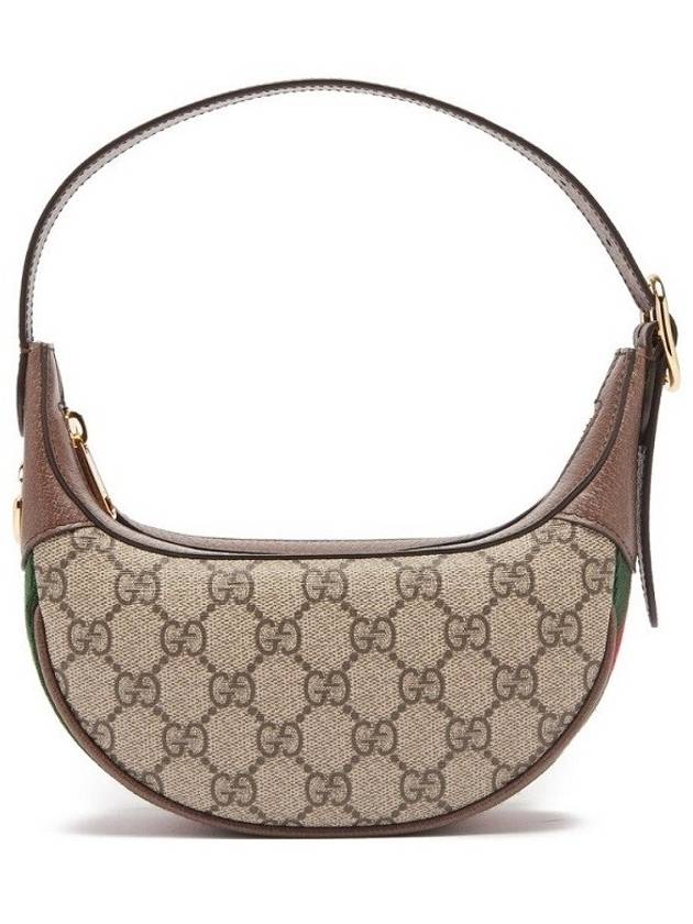 Ophidia GG mini shoulder bag ebony beige - GUCCI - BALAAN 2