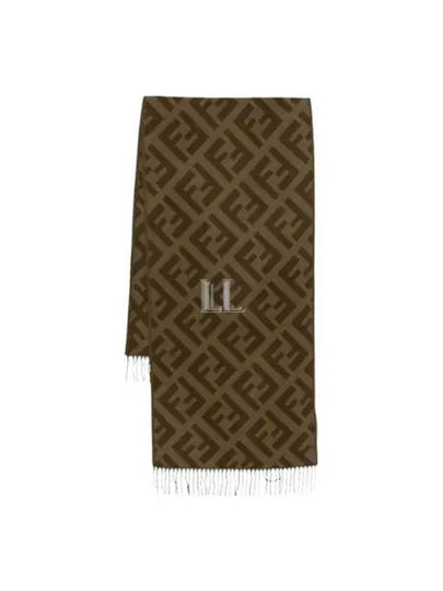 FF Motif Fringe Cashmere Scarf Green - FENDI - BALAAN 2