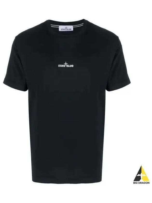 Garment Dyed Institutional One Print Cotton Jersey Short Sleeve T-Shirt Navy - STONE ISLAND - BALAAN 2