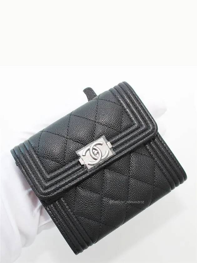 Boy  Small Flap Wallet Caviar Leather & Ruthenium Black - CHANEL - BALAAN 7