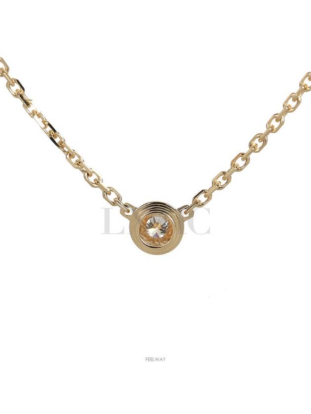 women necklace - CARTIER - BALAAN 2