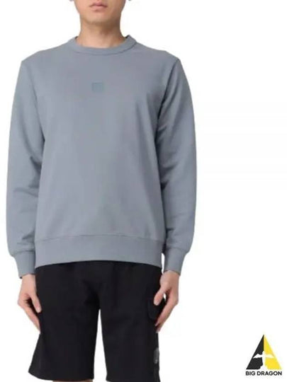 Metropolis Series Stretch Fleece Logo Sweatshirt Grey - CP COMPANY - BALAAN 2