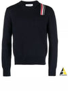 RWB Striped Intarsia Cotton Knit Top Navy - THOM BROWNE - BALAAN 2