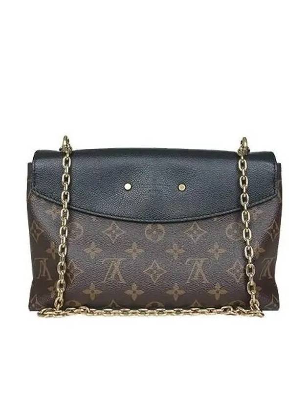 M43714 Crossbody Bag - LOUIS VUITTON - BALAAN 4