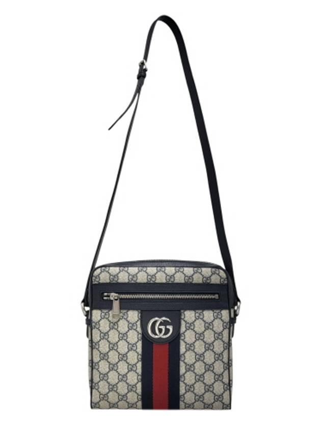 547926 GG Supreme Ophidia Navy Messenger Cross Bag - GUCCI - BALAAN 5