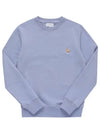 Chillax Patch Regular Sweatshirt Lilac - MAISON KITSUNE - BALAAN 6