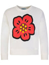 Kids Boke Flower Long Sleeve T-Shirt White - KENZO - BALAAN 3