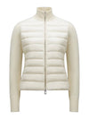 High Neck Padded Wool Cardigan White - MONCLER - BALAAN 1