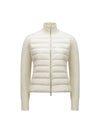 High Neck Padded Wool Cardigan White - MONCLER - BALAAN 1