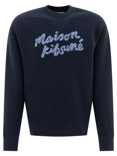 Handwriting Striped Comfort Sweatshirt Navy - MAISON KITSUNE - BALAAN 2