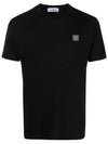 Organic Cotton Short Sleeve T-Shirt Black - STONE ISLAND - BALAAN 2