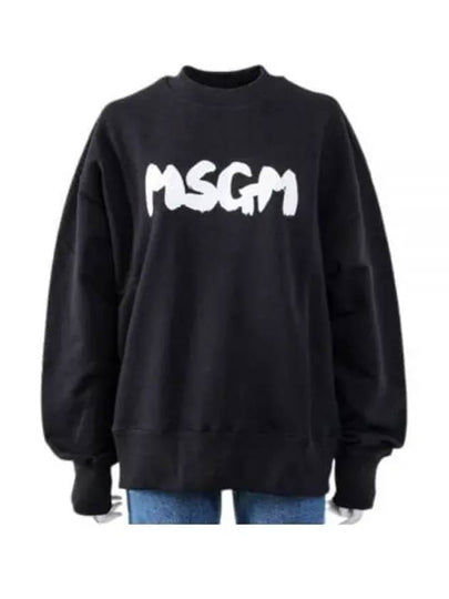 Brushed Logo Cotton Sweatshirt Black - MSGM - BALAAN 2