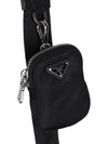 Shoulder Strap Pouch Yoga Mat Black - PRADA - BALAAN 7