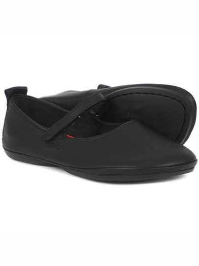 Right Leather Mary Jane Flat Shoes Black - CAMPER - BALAAN 2