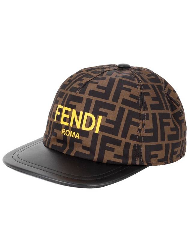 Fendi Kids Hat - FENDI - BALAAN 1