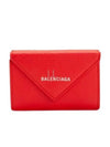 Papier Mini Half Wallet Red - BALENCIAGA - BALAAN 2