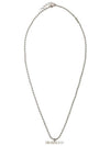 Metal Beaded Chain Necklace Silver - GIVENCHY - BALAAN 1