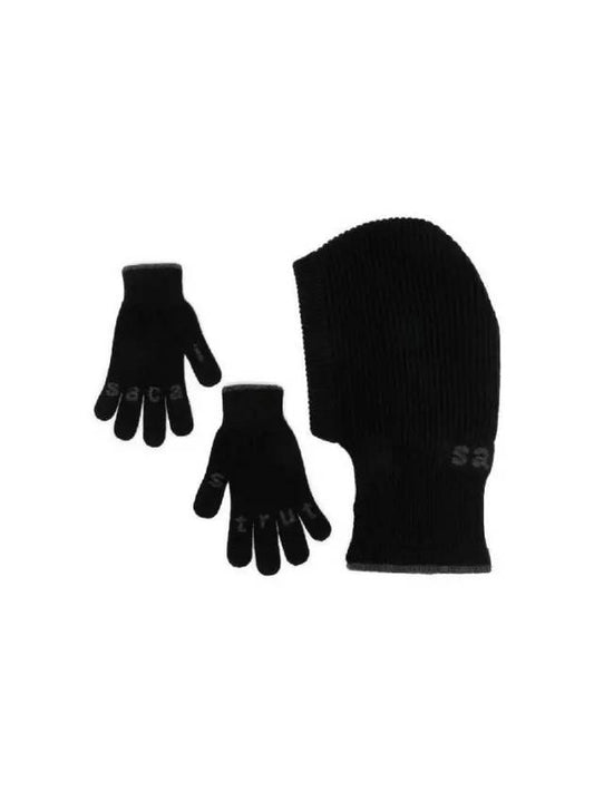 Logo Wool Balaclava Gloves Set Black - SACAI - BALAAN 2