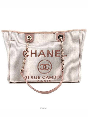 women shoulder bag - CHANEL - BALAAN 1