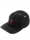 Heart Logo Denim Ball Cap Black - AMI - BALAAN 2