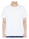 Men's Center Back Striped Short Sleeve T-Shirt White - THOM BROWNE - BALAAN 3