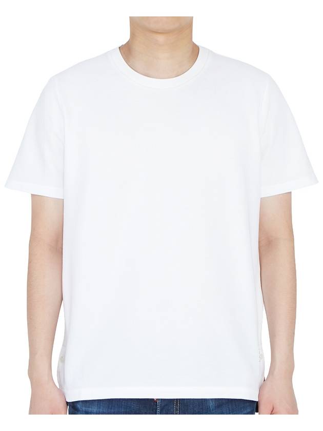 Men's Center Back Striped Short Sleeve T-Shirt White - THOM BROWNE - BALAAN 3