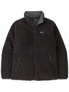 Men s Reversible Silent Double sided Padding 20670 FGE - PATAGONIA - BALAAN 3