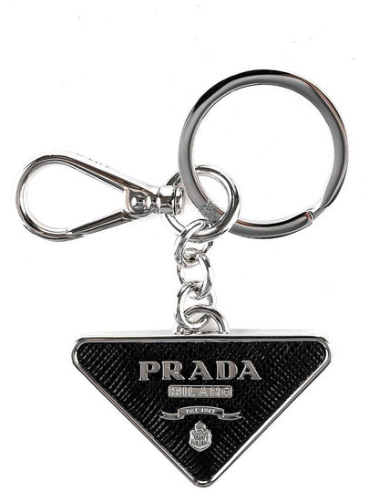 Saffiano Leather Triangle Logo Metal Keychain Black Silver - PRADA - BALAAN 2