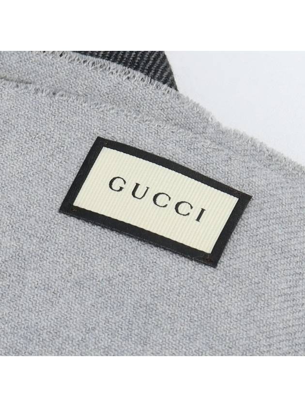 GG Jacquard Wool Muffler Grey - GUCCI - BALAAN 6