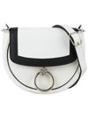 Arlene Shoulder Bag Ivory - CHLOE - BALAAN 3