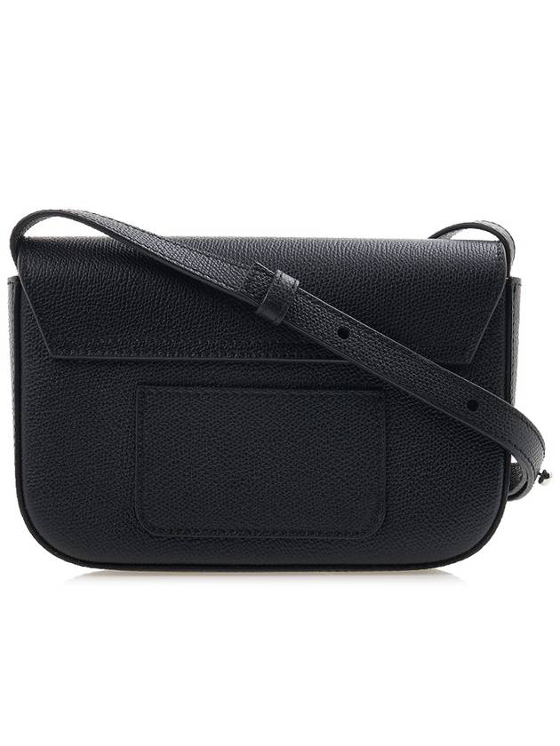 Boke Flower Leather Shoulder Bag Black - KENZO - BALAAN 4