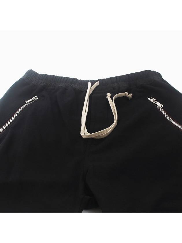 Cropped Drawstring Straight Pants Black - RICK OWENS - BALAAN 4