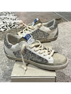 Superstar Glitter Low Top Sneakers Grey - GOLDEN GOOSE - BALAAN 4