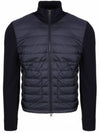 Padded wool cardigan navy blue - MONCLER - BALAAN 2