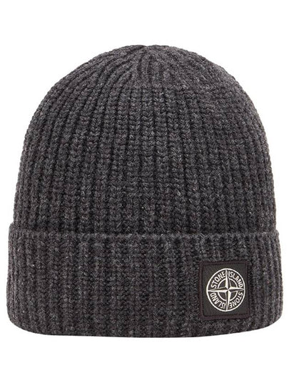 Wappen Patch Wool Beanie Dark Grey - STONE ISLAND - BALAAN 2