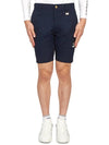 Golf Wear Men s Shorts MLM 3B AT15 NAVY - MARK & LONA - BALAAN 2