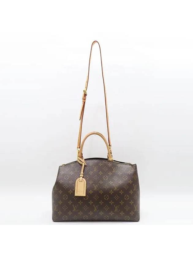 M45898 Tote Bag - LOUIS VUITTON - BALAAN 4