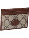 Interlocking G Card Case Beige Ebony Brown - GUCCI - BALAAN 2