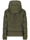 Kids Eric Padding 1A000 44 54A91 87D - MONCLER - BALAAN 3