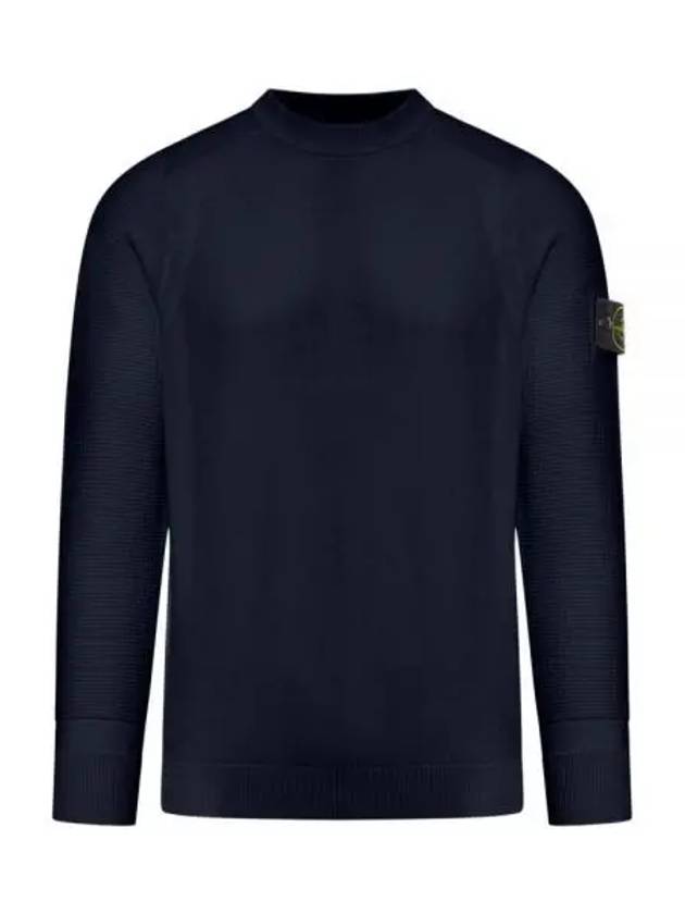 Compass Motif Knit Top Navy - STONE ISLAND - BALAAN 2