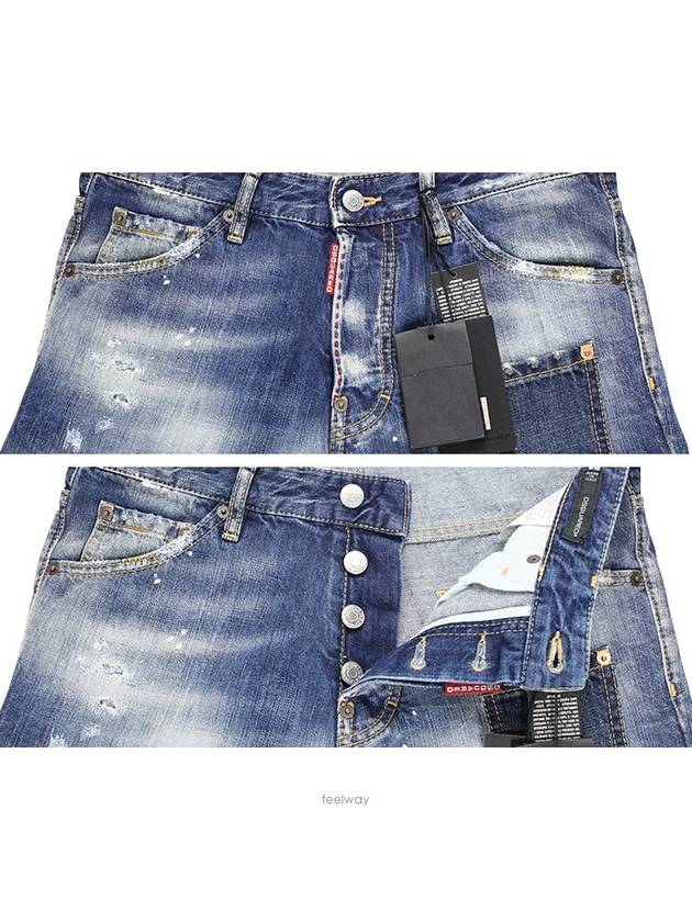 Cool Guy Jeans Blue - DSQUARED2 - BALAAN 5