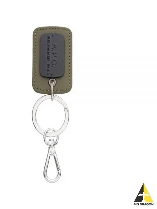 Clefs Miles Logo Keyring Green - A.P.C. - BALAAN 2