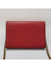 Marmont WOC Chain Cross Bag 401232 - GUCCI - BALAAN 6