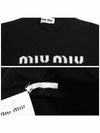 Intarsia Logo Wool Cashmere Knit Top Black - MIU MIU - BALAAN 8