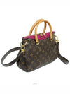 women cross bag - LOUIS VUITTON - BALAAN 2