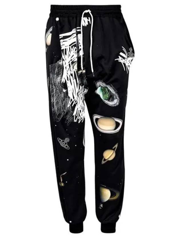 Drunken Logo Print Track Pants Planets - VIVIENNE WESTWOOD - BALAAN 2