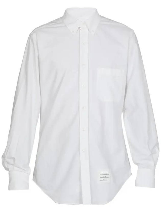 Oxford Grosgrain Placket Cotton Long Sleeve Shirt White - THOM BROWNE - BALAAN 1
