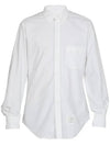 Oxford Grosgrain Placket Cotton Long Sleeve Shirt White - THOM BROWNE - BALAAN 1