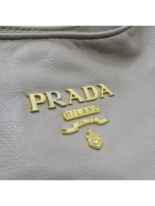 BR4826 Shoulder Bag - PRADA - BALAAN 5